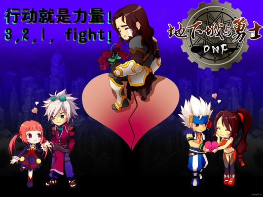 题提前解约 题提前解约