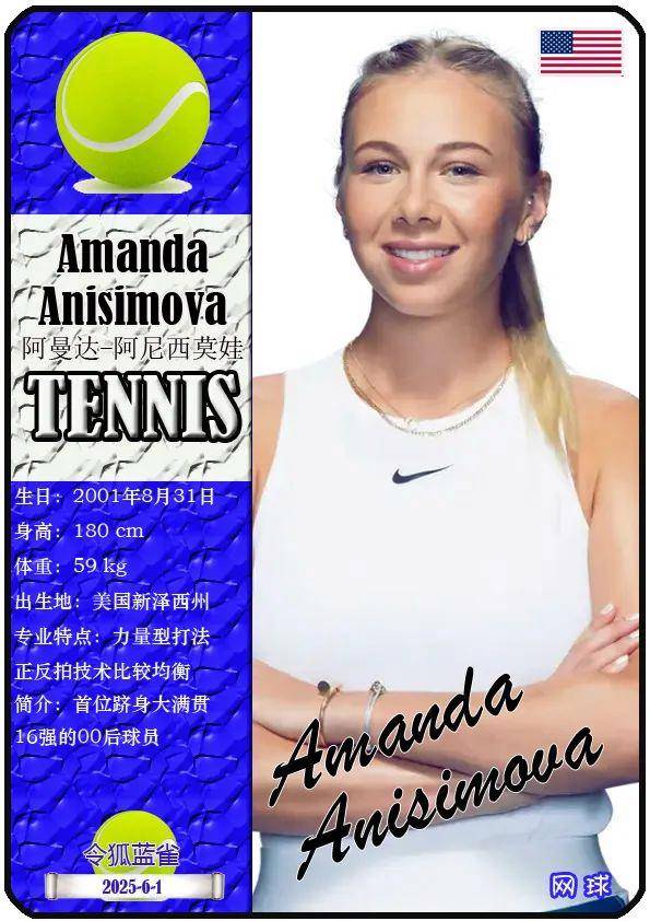 最终以微弱 最终以微弱